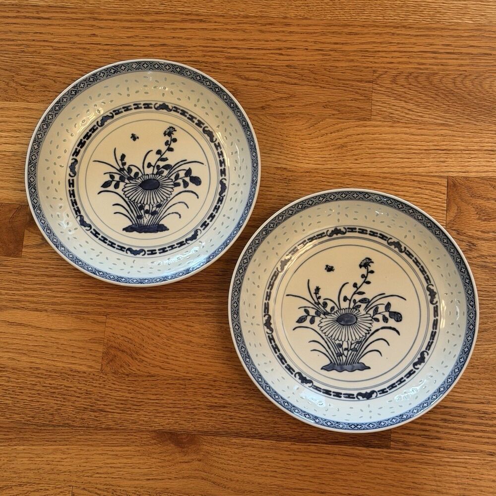Lot of 2 Tienshan Rice Grain 9.5” Serving Bowls Floral China~Chrysanthemum